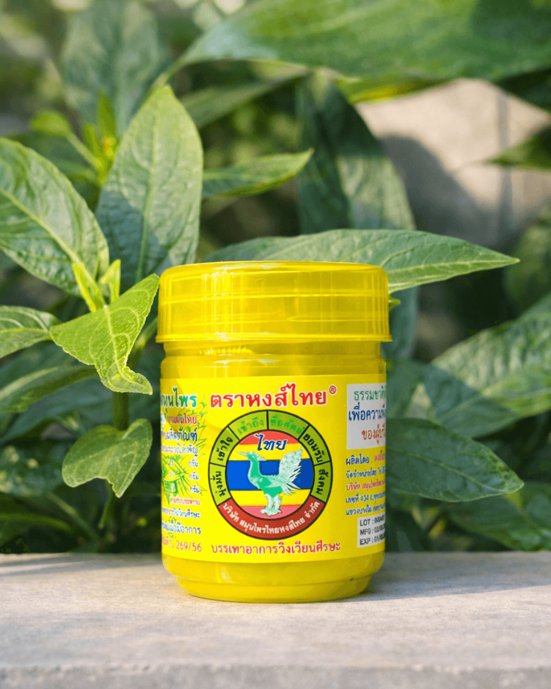 Tajskie inhalatory Ya Dom